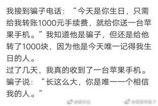 恶搞吃瓜段子视频大全,带你领略欢乐无限