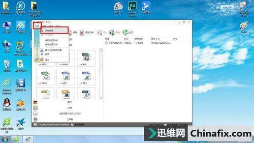 如何剪辑吃瓜视频教学,学生必备的短视频制作技巧