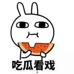 吃瓜视频群众心都化了,观众心弦共鸣