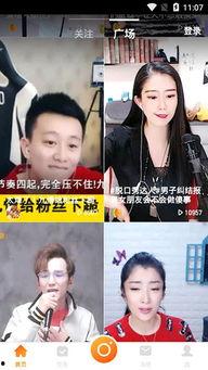吃瓜小视频合集下载,吃瓜小视频合集深度解析