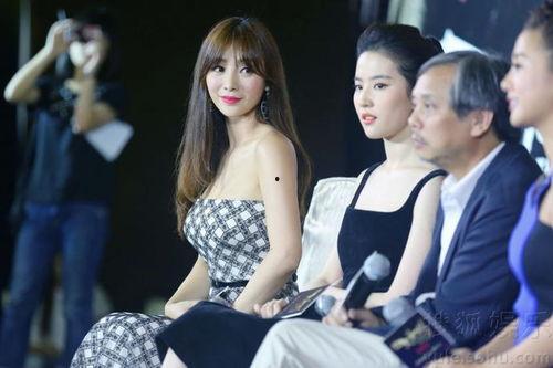 柳岩吃瓜刘亦菲陈晓视频,娱乐圈三角恋疑云揭秘