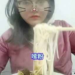 瑶一瑶吃瓜的视频,揭秘娱乐圈幕后故事