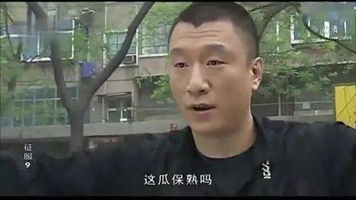 小兴哥吃瓜视频,揭秘娱乐圈幕后故事