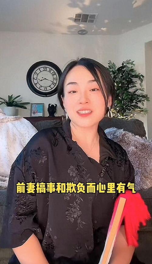 吃瓜网红结婚了吗视频