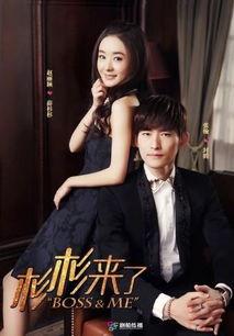 吃瓜少女杉杉来了视频,吃瓜少女的甜蜜冒险