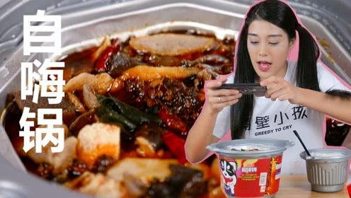 吃瓜少女魏淑芬饭团视频,吃瓜少女的美食之旅