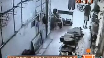 监控下吃瓜打架视频,吃瓜群众上演现实版“街头斗殴”