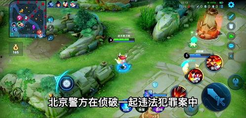 吃瓜八卦在哪里看视频,吃瓜八卦，视频观看指南一网打尽