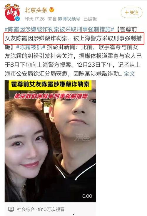 庞博文吃瓜视频合集,揭秘娱乐圈幕后故事