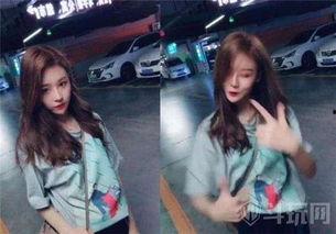 温婉吃瓜事件真相视频在线观看,真相视频在线观看全解析