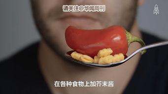 清北吃瓜视频,吃瓜视频背后的真实故事