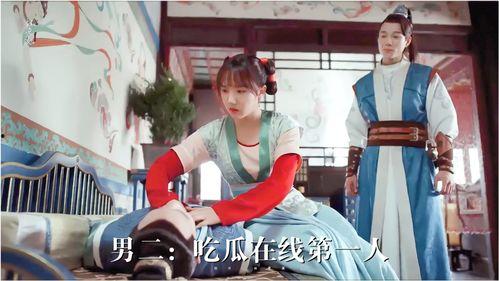 男女打架吃瓜视频在线观看,吃瓜群众围观打架大戏