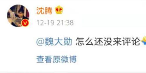 杨幂评论吃瓜视频大全