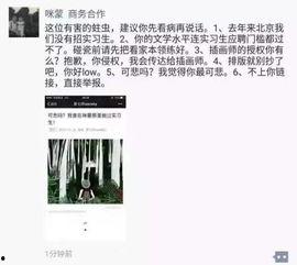 这几年吃瓜事件视频全过程,近年来热门事件视频全过程深度解析