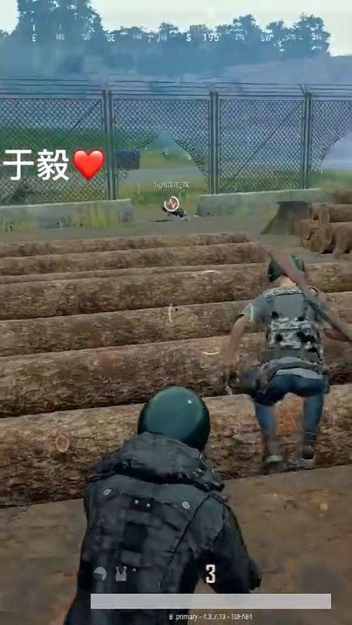 吃鸡搞笑歪瓜视频下载安装,笑料横生！歪瓜视频带你体验吃鸡搞笑瞬间