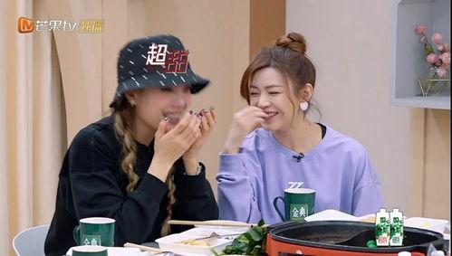 浪姐吃瓜现场视频大全免费观看