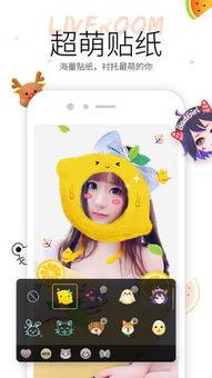 吃瓜办公室小视频,吃瓜群众的欢乐时光