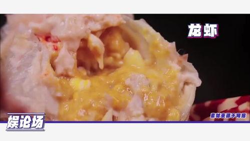 大祥哥吃蜜瓜视频,一场视觉与味蕾的双重享受