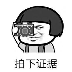 带你吃瓜搞笑发生事故视频,事故视频引发网友热议